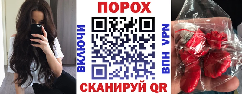 Amphetamine 98% мега ONION Динская
