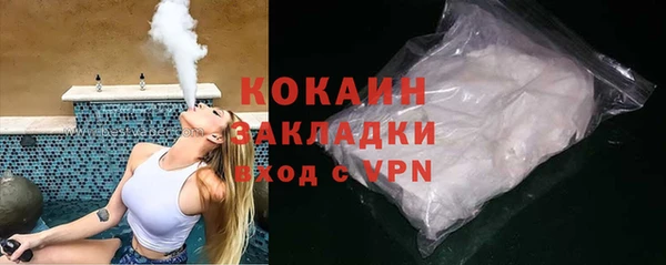 ALPHA-PVP Алексеевка