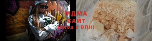 спайс Алексин
