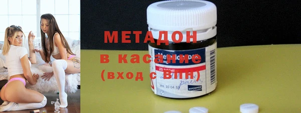 спайс Алексин