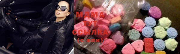 спайс Алексин