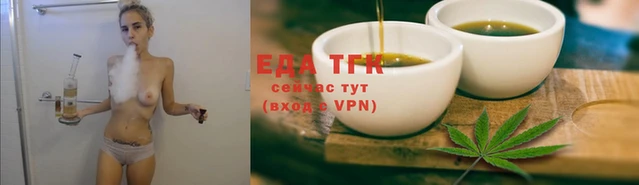 гидропоника Алзамай