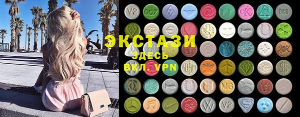 спайс Алексин