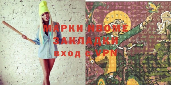 гидропоника Алзамай