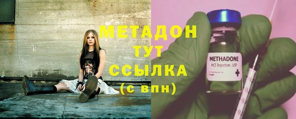 спайс Алексин