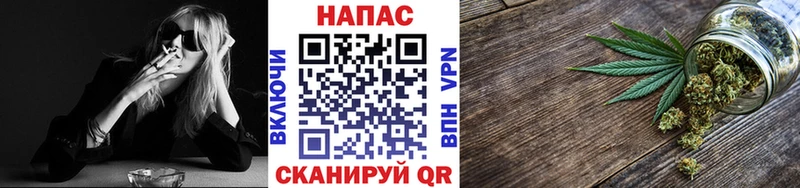 Бошки марихуана индика  Динская 